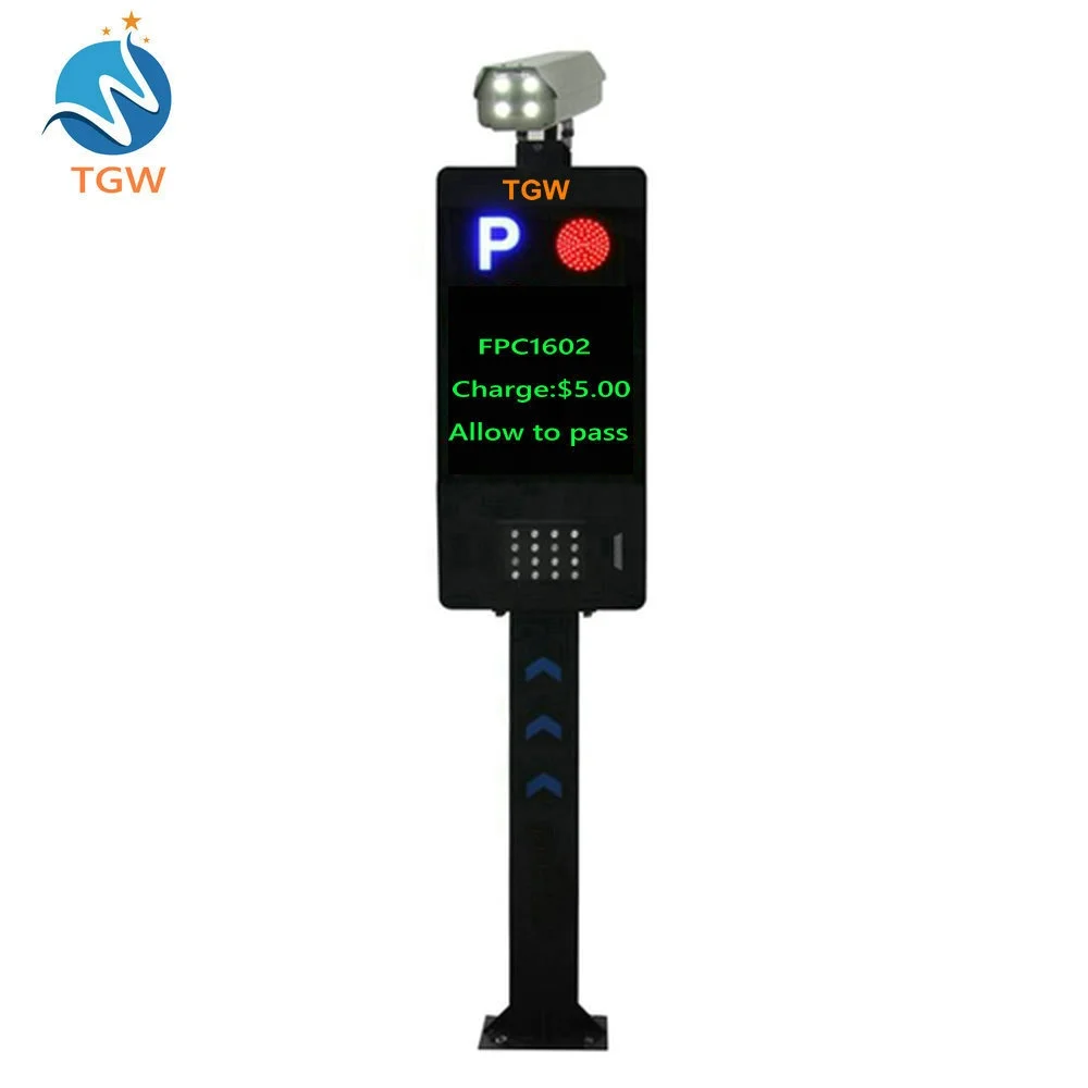 Global license plate recognition parking barrier system with auto payment system LPR camera recognition parking gate system