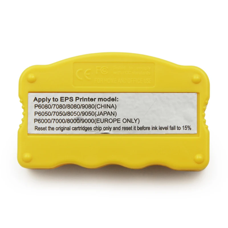 Ocbestje сбрасыватель чипов картриджей для Epson P6000 P7000 P8000 P9000 P6050 P7050 P8050 P9050 P6080 P7080