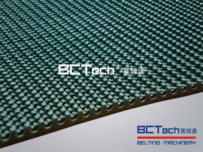 Гуандун промышленных ПВХ профиль конвейер/шаблон конвейер