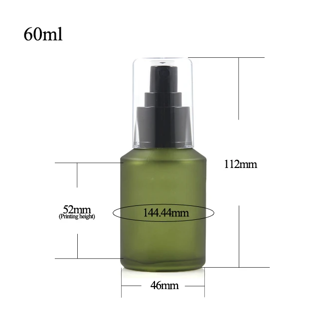 Горячая Распродажа, пустой флакон Fuyun с насосом для лосьона, 60 мл, стеклянная бутылка для ухода за кожей