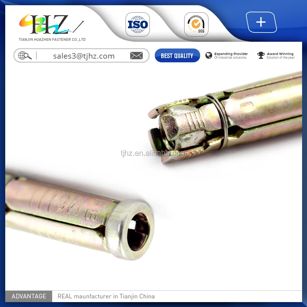 High Quality Four Pieces Heavy Duty Shield Anchor Bolt Lowest Price