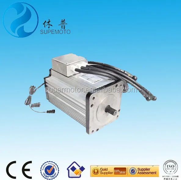High speed 10kw 96v AC Motor For Electric Car