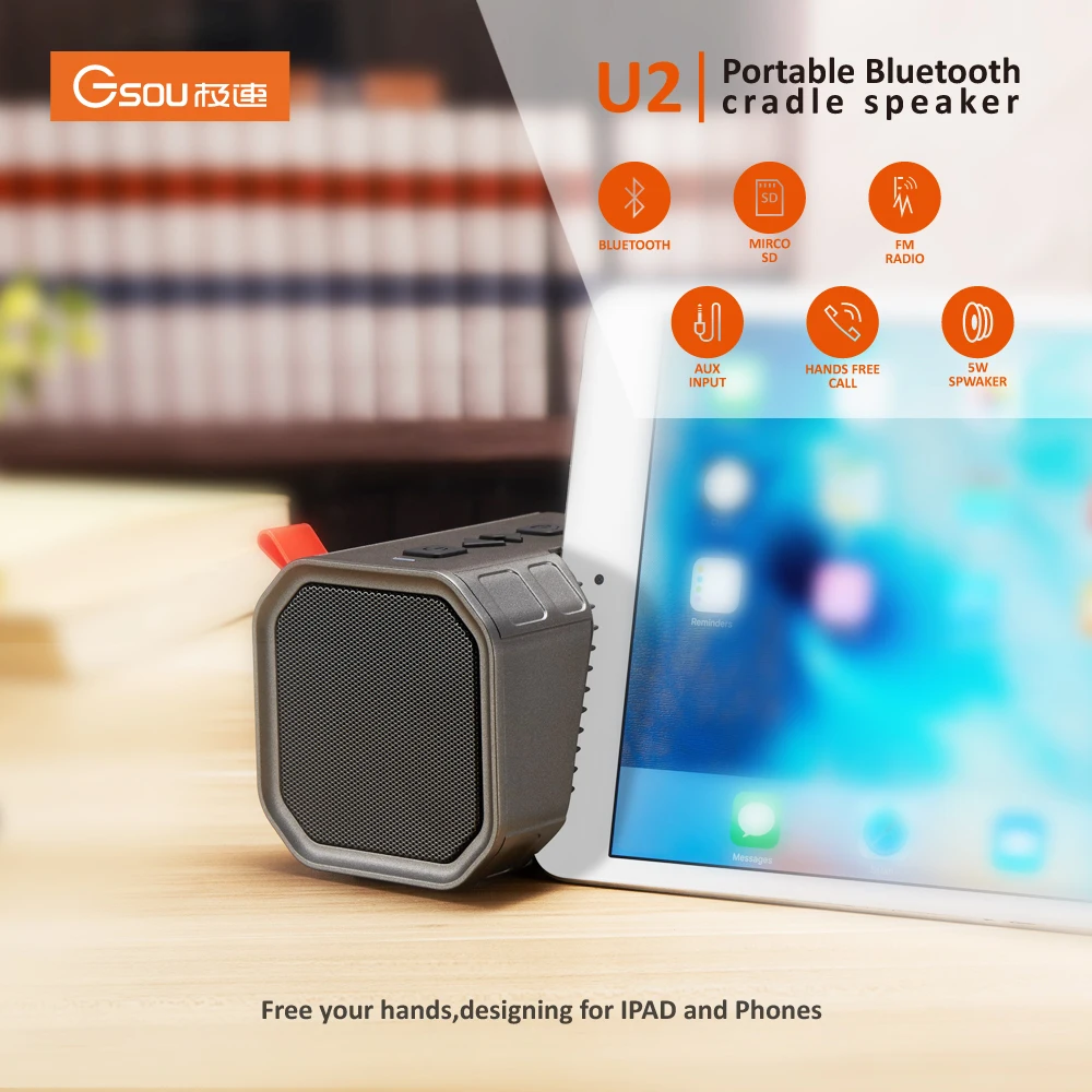 Gsou 5.1 Беспроводной Динамик Объемного Звука Домашнего Кинотеатра, классический Радио Со Встроенным Динамиком