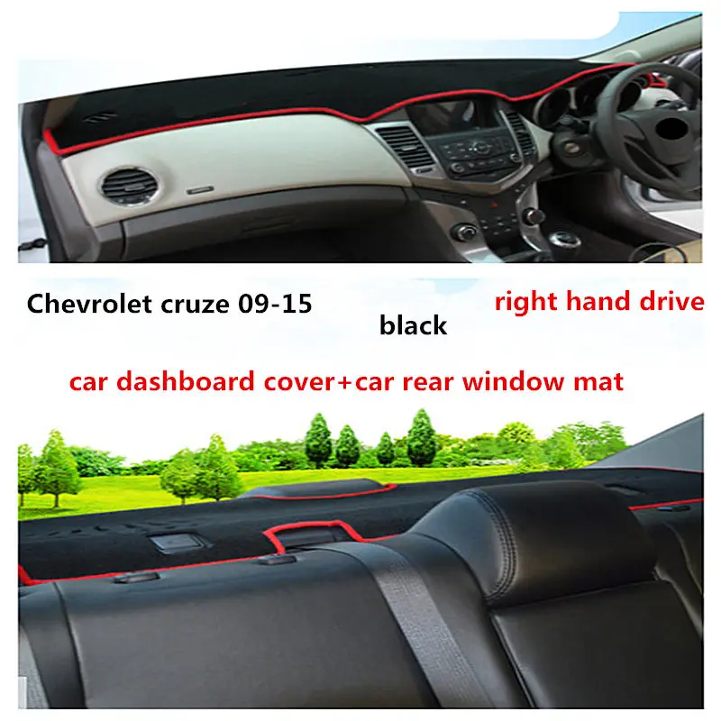 Taijs Factory Car Logo Customization Car Rear Window Cover Car Dashboard Mat Sun Protection for Chevrolet Cruze