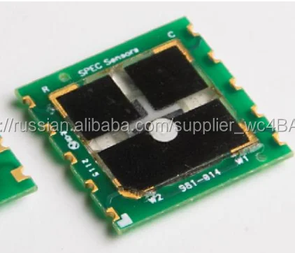 Очистки воздуха управления газовый датчик малый размер No2 датчик