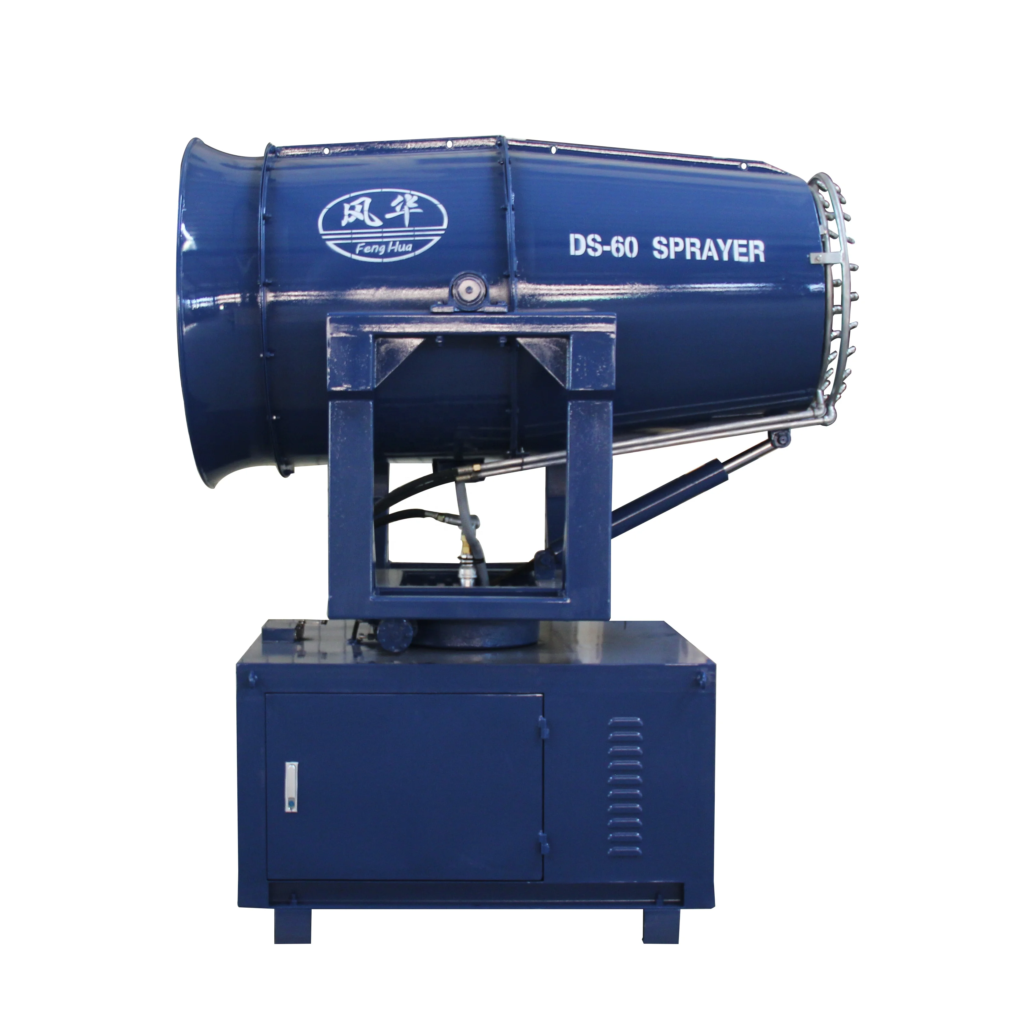 
Fenghua Factory DS-60 Trailer type Dust suppression sprayer with Diesel generator power supply self-supporting for mining area 