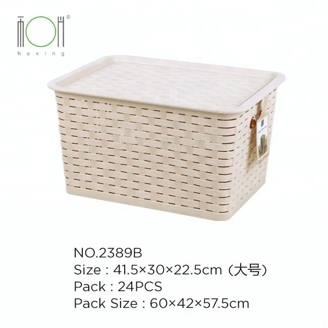 
Laundry basket woven plastic bamboo storage boxs with lid sundry storage baskets 