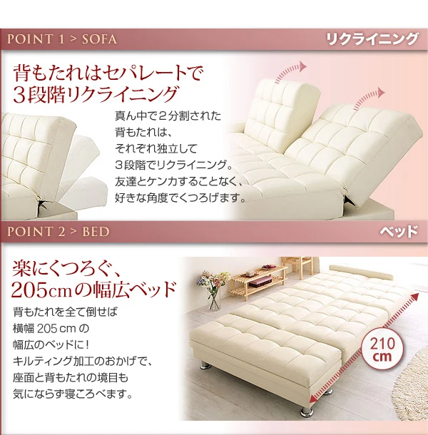 Good quality white leather sofa/sofa bed,metal sofa cum bed