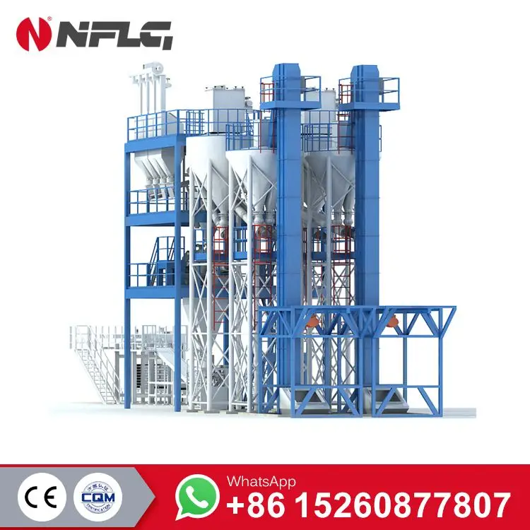 fbc series dry mortar mixing plant