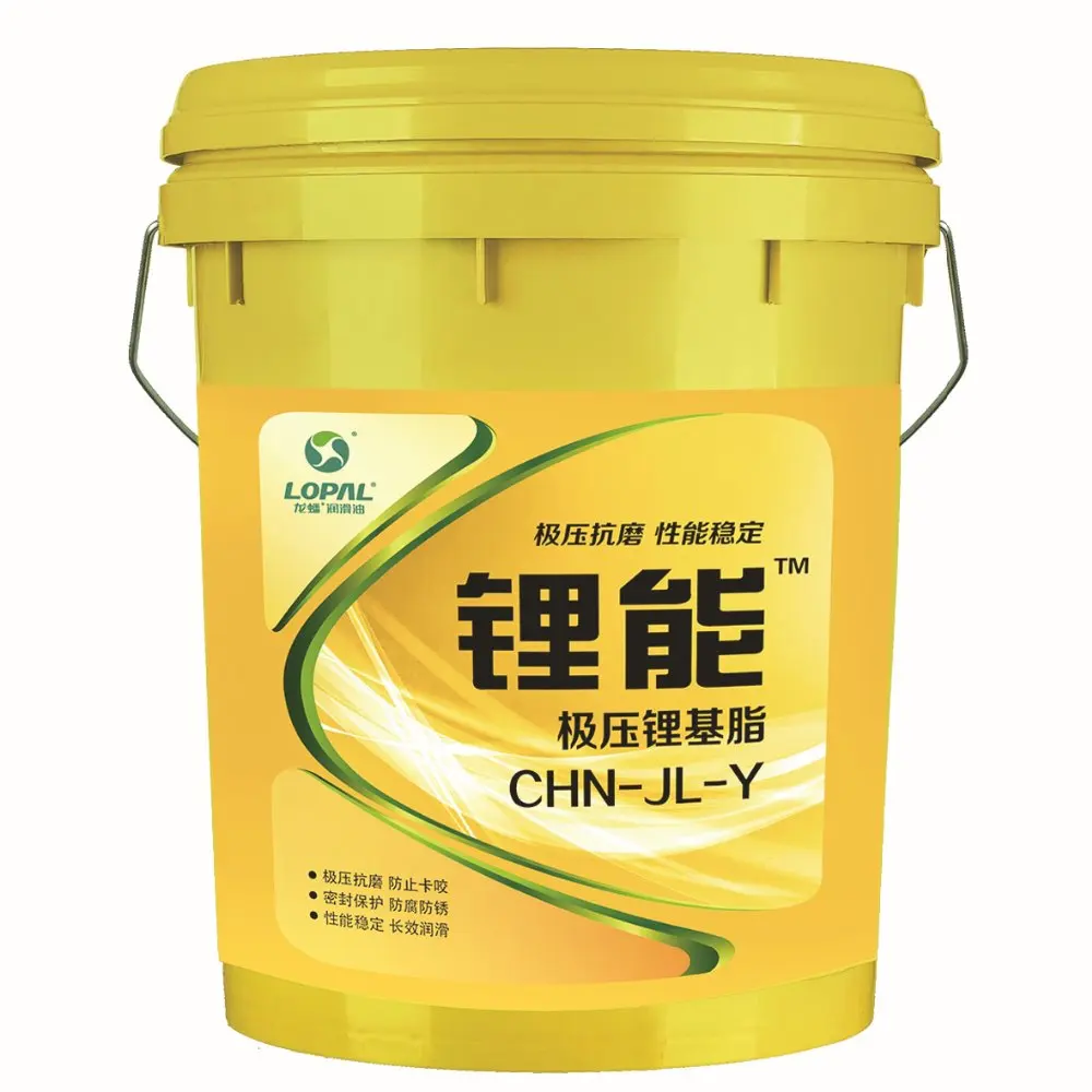 
Extreme Pressure Lithium Grease 