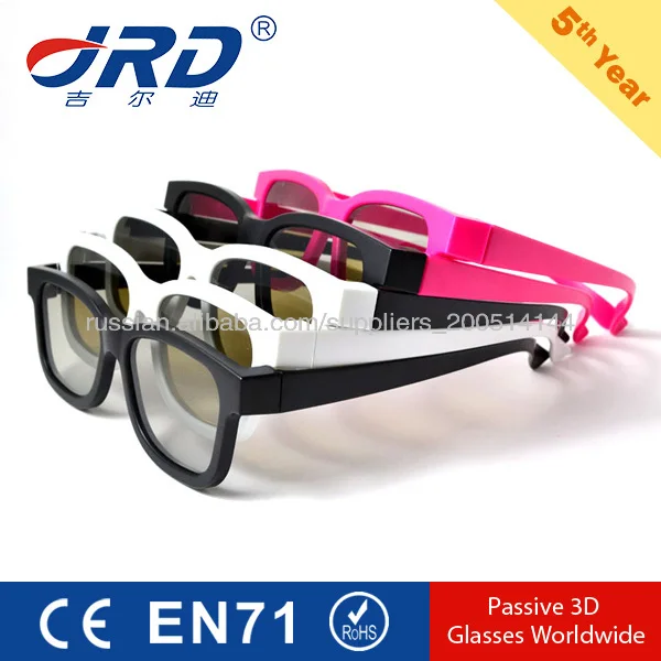 
Plastic Circular Polarized 3d Glasses for 3d Cinema Fit for Reald , Xpand, Masterimage Systems 