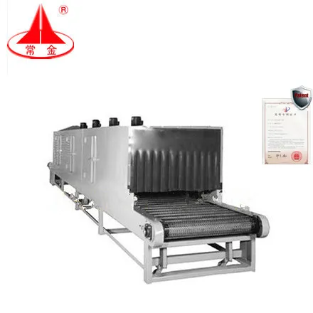 factory Pigment sludge continuous conveyor mesh belt dryer