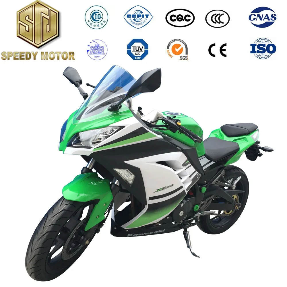 speedy biker xtreme motorcycle electric locomotive