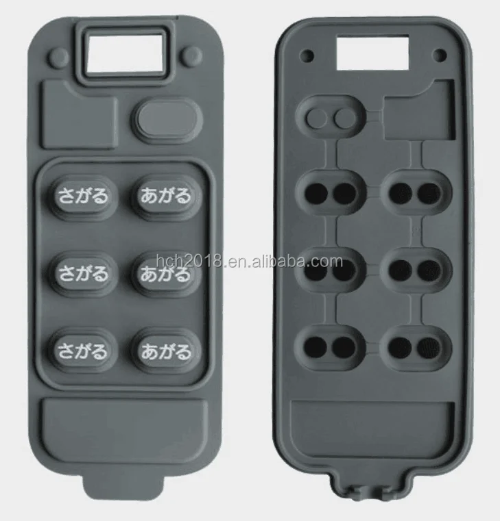 Factory custom made button silicon rubber keypad