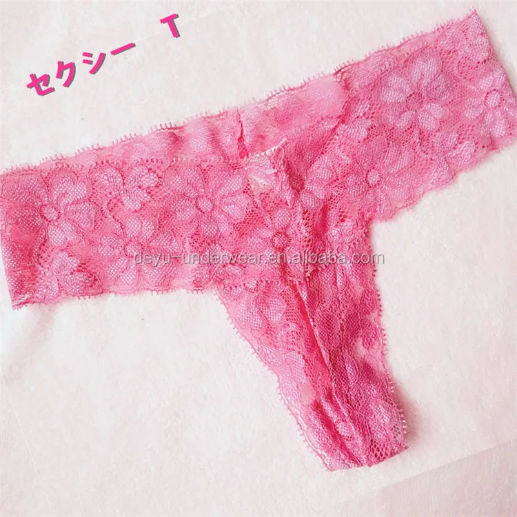 0.48USD Dollars Cambodia Africa Wholesale Cheap ladies sexy inner wear underwear, young girl underwear models (gdzw533)