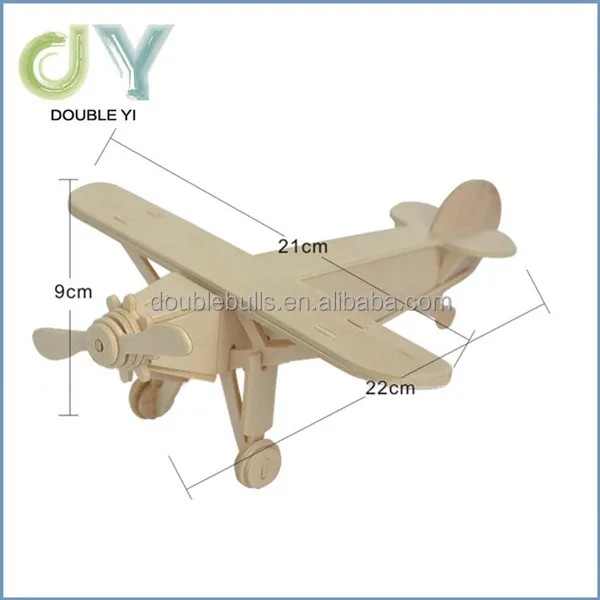 Игрушка из фанеры для самостоятельной сборки 3D-пазл самолета оптовая продажа