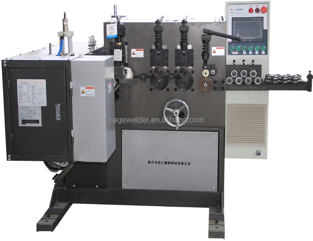 Automatic Ring Making Machine