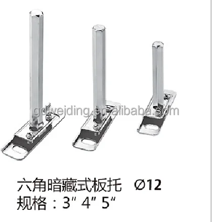 1001 Concealing Shelf Bracket for Show Room Furniture Hidden Brackets Plate Bracket Shelf