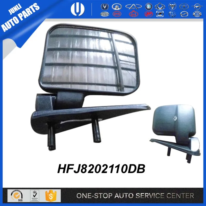 HFJ2904000CA under pensile arm HAFEI Ruiyi465 AUTO SAPRE PARTS CHINA CAR repuestos chinos para autos