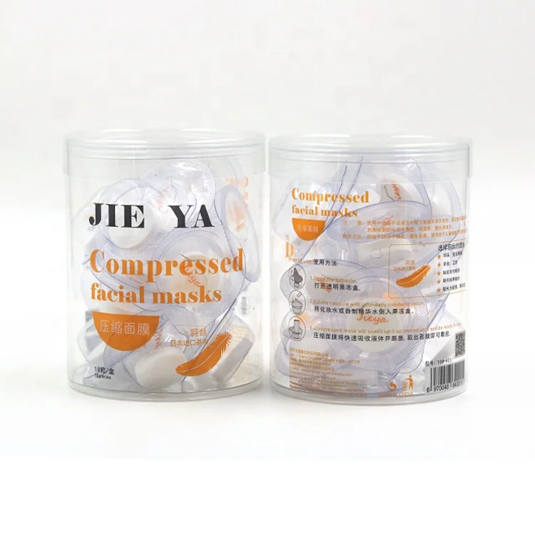 Лидер продаж 2022, сжатая маска для лица, Органическая целлюлозная маска для лица, сжатая маска для лица