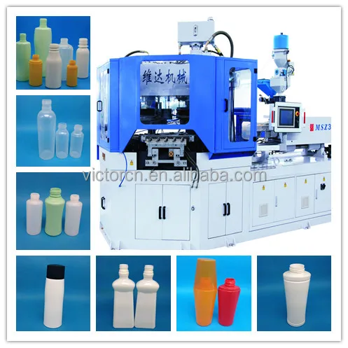 used plastic injection