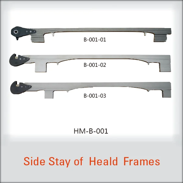 power weaving loom spare parts in textile machine