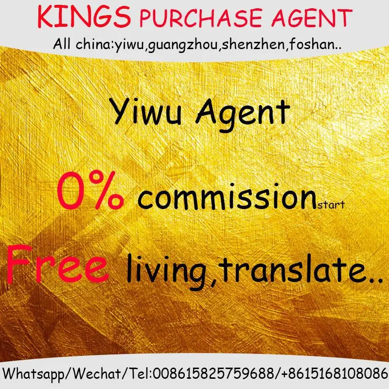 China yiwu sourcing professional purchasing agent for yiwu international trade market purchasing sourcing agent