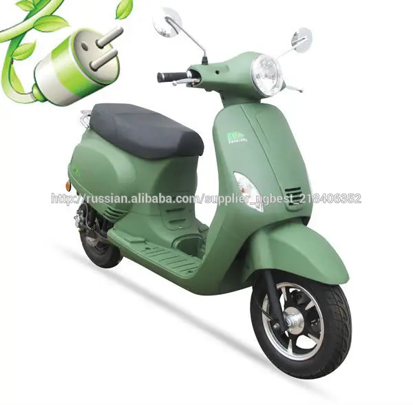 electric scooter with powerful and removable lithium batteries in vespa style
