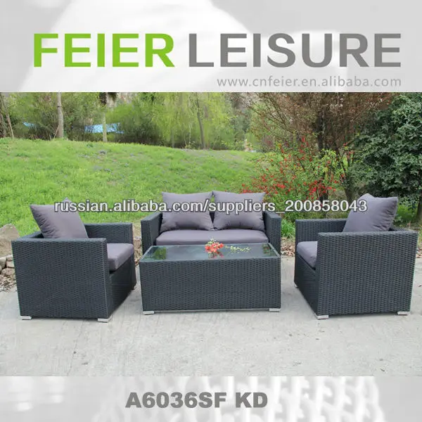 A6036SF-KD сад Досуг Сад Outback Мебель