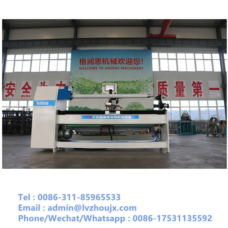 cello tape roll cutting machine, cello tape cutter