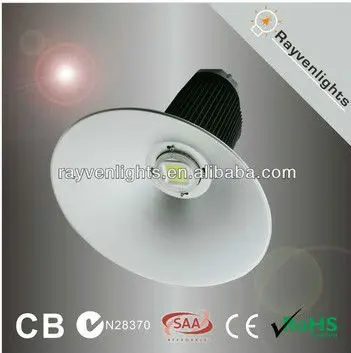 высокий просвет 100w початках высокий свет залива