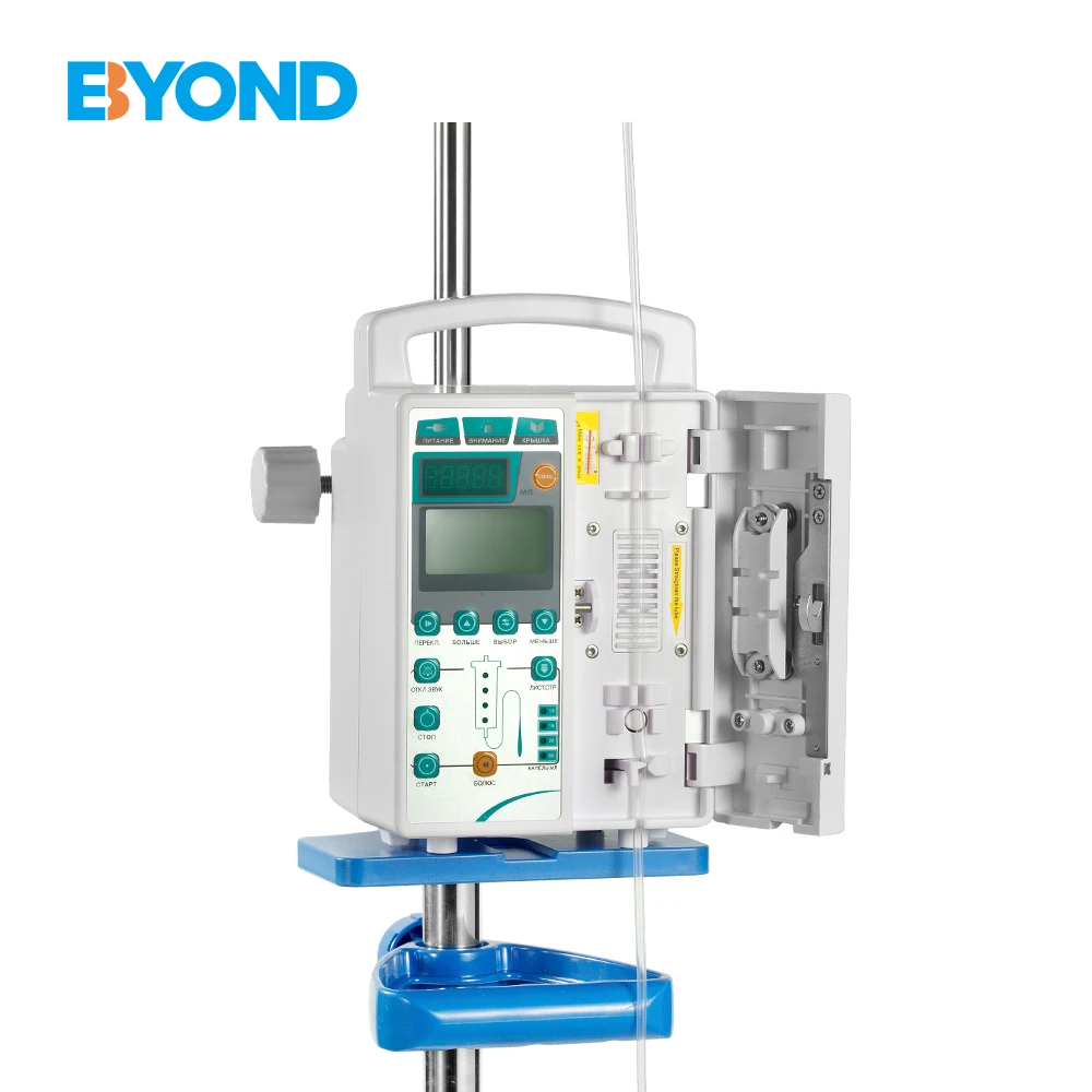 BYOND Health Care Best Selling Products Programmable Infusion Pump Ce Electricity Online Technical Support Class I BYS-820