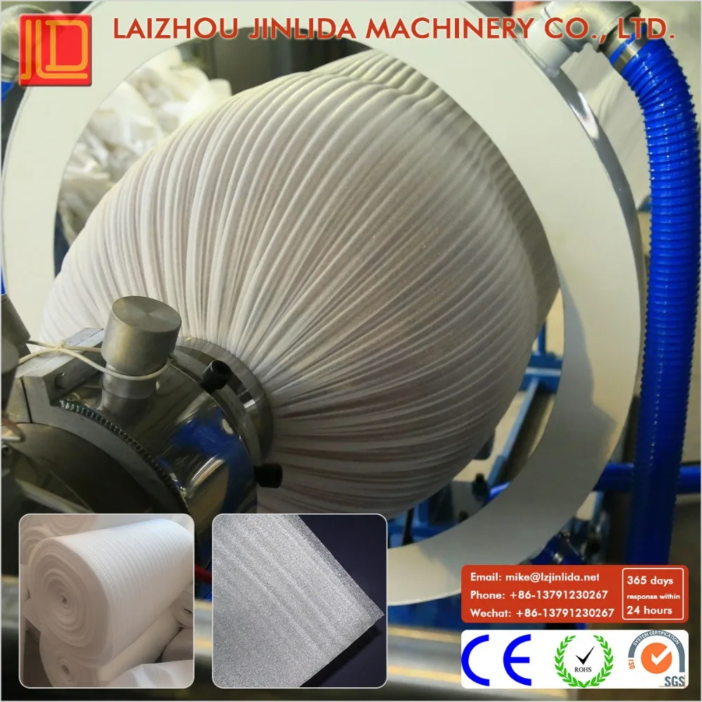 Plastic Product Making Machinery PE/EPE Pearl Cotton Extrusion Production Line