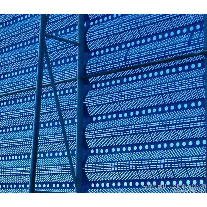 Windbreaker Perforated Screen Fencing/ China Metal Steel Garden Fence Security Fences