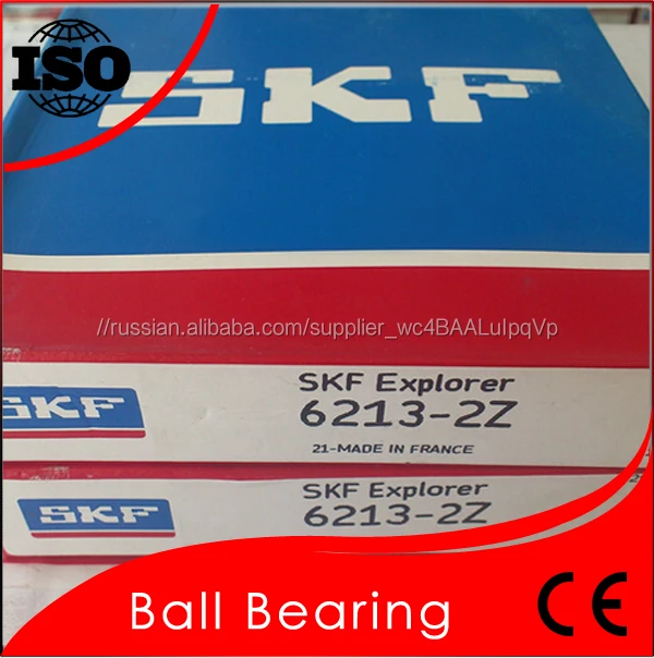 6213 Однорядные SKF Шарикоподшипник 6313 ZZ 2RS с Низким Коэффициентом Трения, Конкурентоспособная Цена