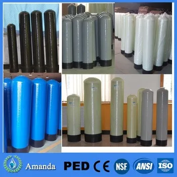 Лучшая цена очистки воды FRP vessle давления бак для смягчения