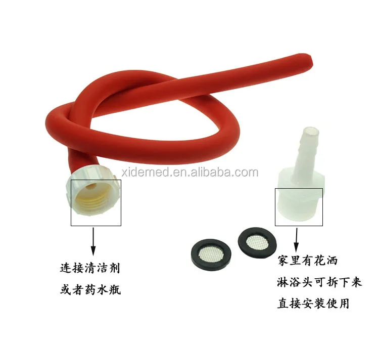 Enema vaginal anal tube wholesale enema tube Red enema washer cleaning anal vaginal