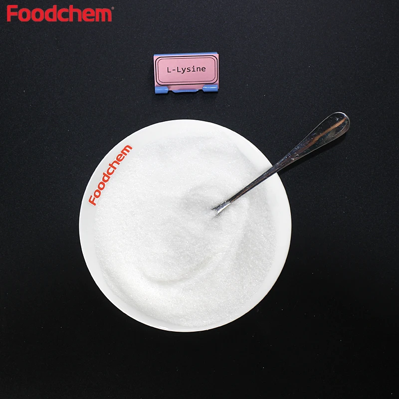 Feed Additive l-lysine hcl for animal