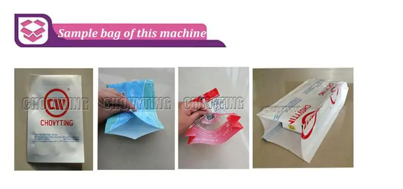 
[CHOVYTING]high speed central sealing bag making machine/center & bottom sealing bag making machine 