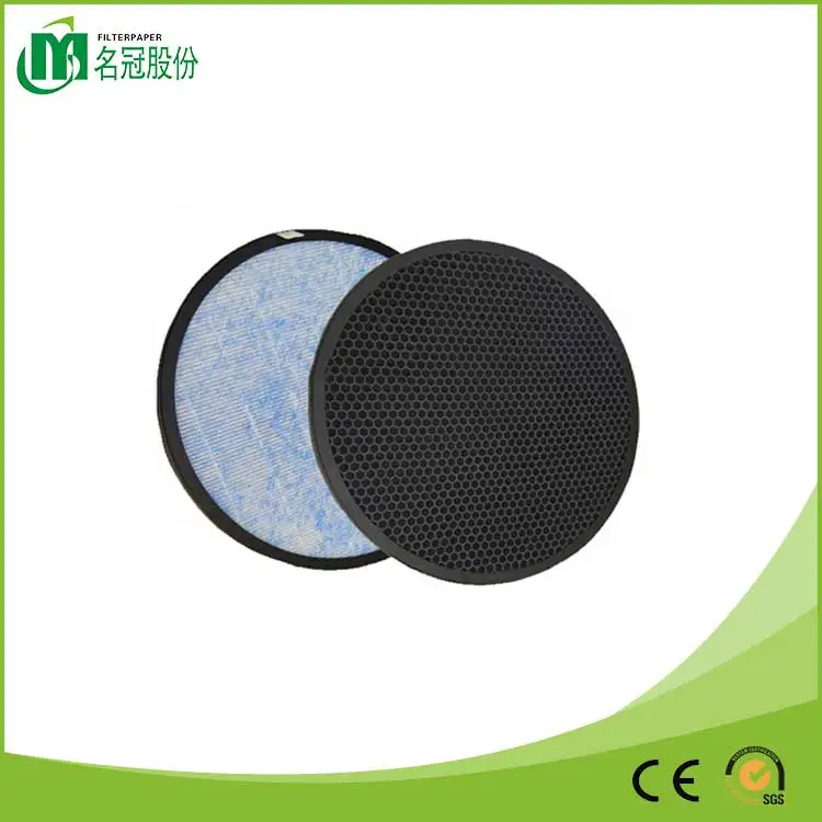 Mingguan removal round Hepa air filter with activated carbon