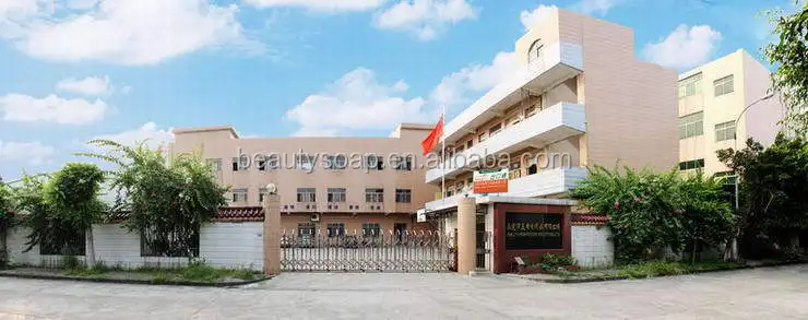 Factory Door Small - 