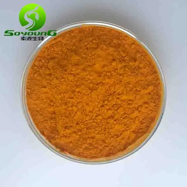 
ubiquinol 992-78-9 reduced coenzyme q10 