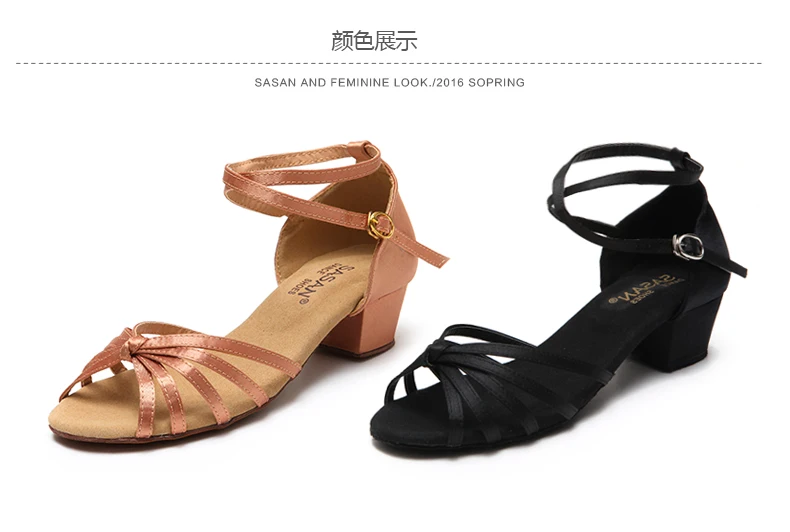 
Wholesale Girl Latin Dance Shoes Cube Heel Dancing Shoes 5552 Low Heel Girl Dance Shoes Salsa 