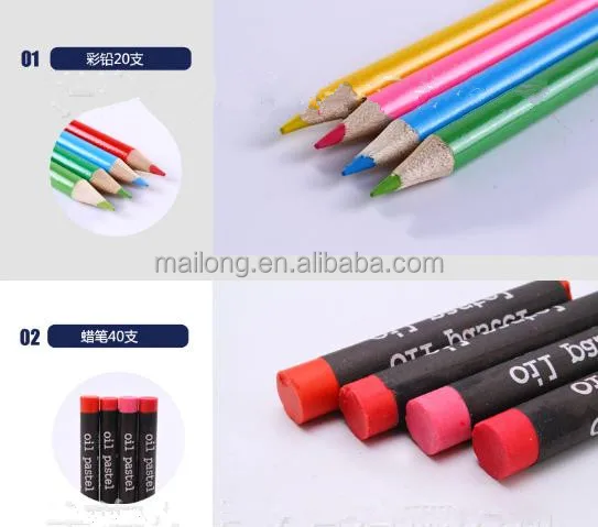 
180 piece suit of watercolors painting suit stationery set Wooden painting suit PN3884 