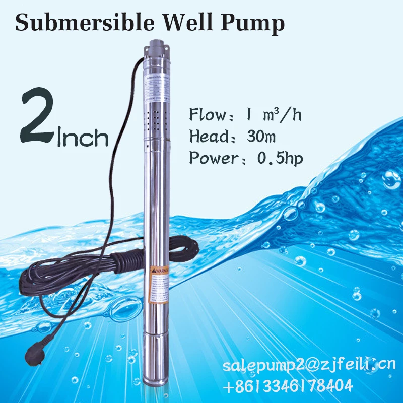 220 v 50 HZ 2 inch 3 inch diameter water submersible deep well pumps prices residential well pump