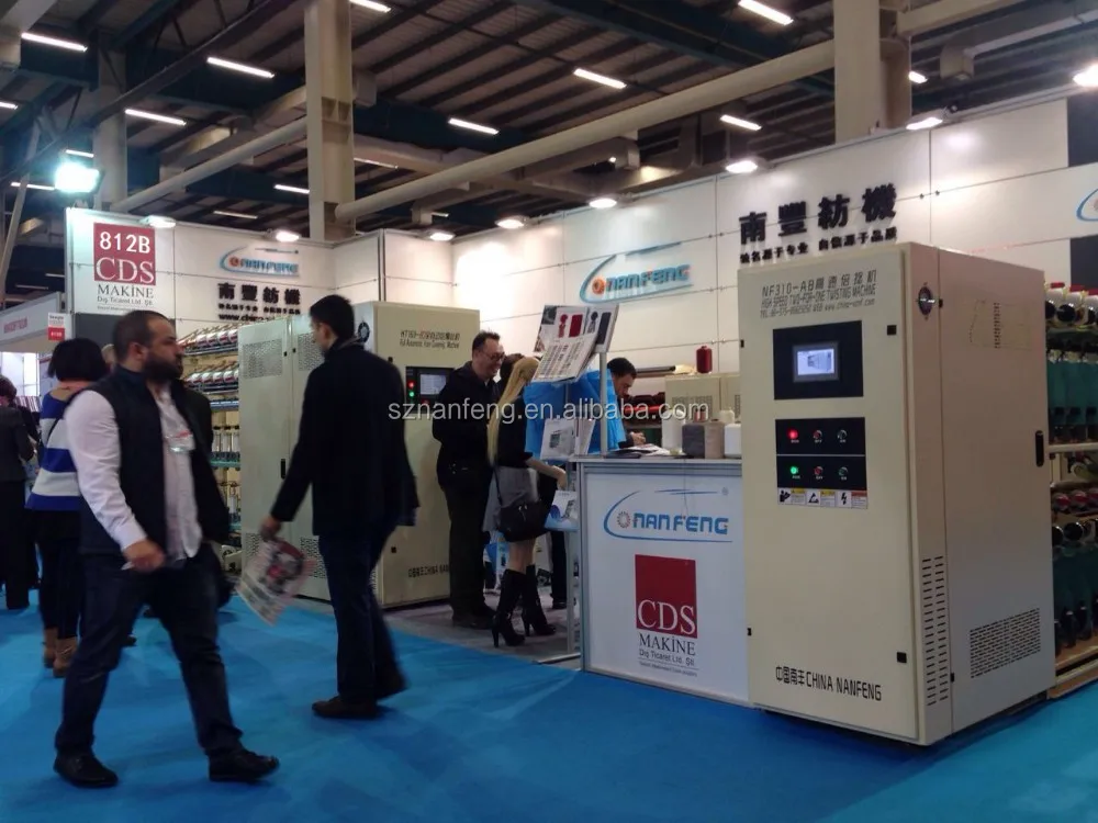 
NF-2100 CABLING MACHINE 