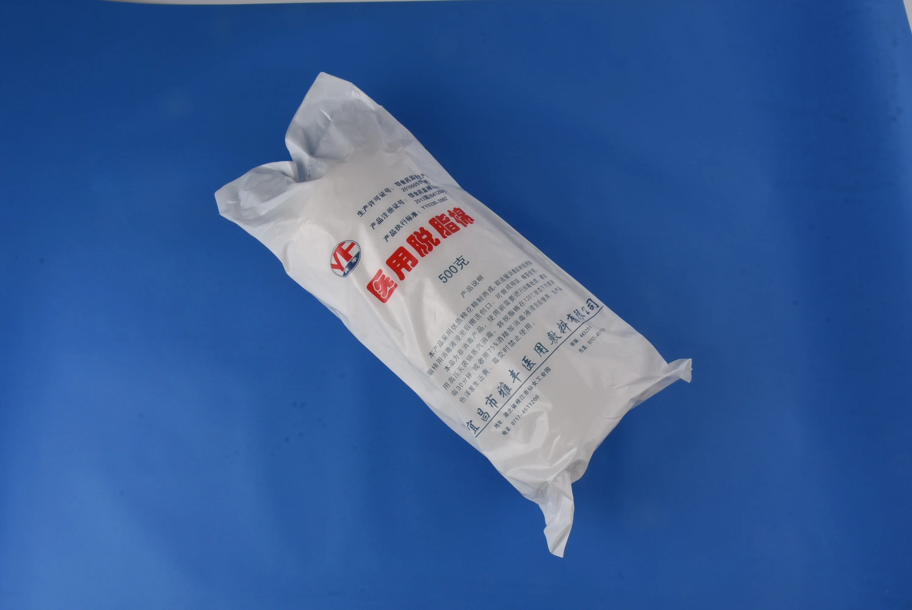 
Wholesale medical absorbent cotton roll Cotton White Fabric Raw medical cotton rolls for Medical or surgical use 