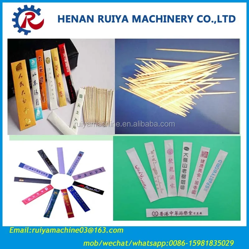 bamboo sawing machine/ bamboo opening machine/ bamboo summer sleeping mat forming machine 0086-15981835029