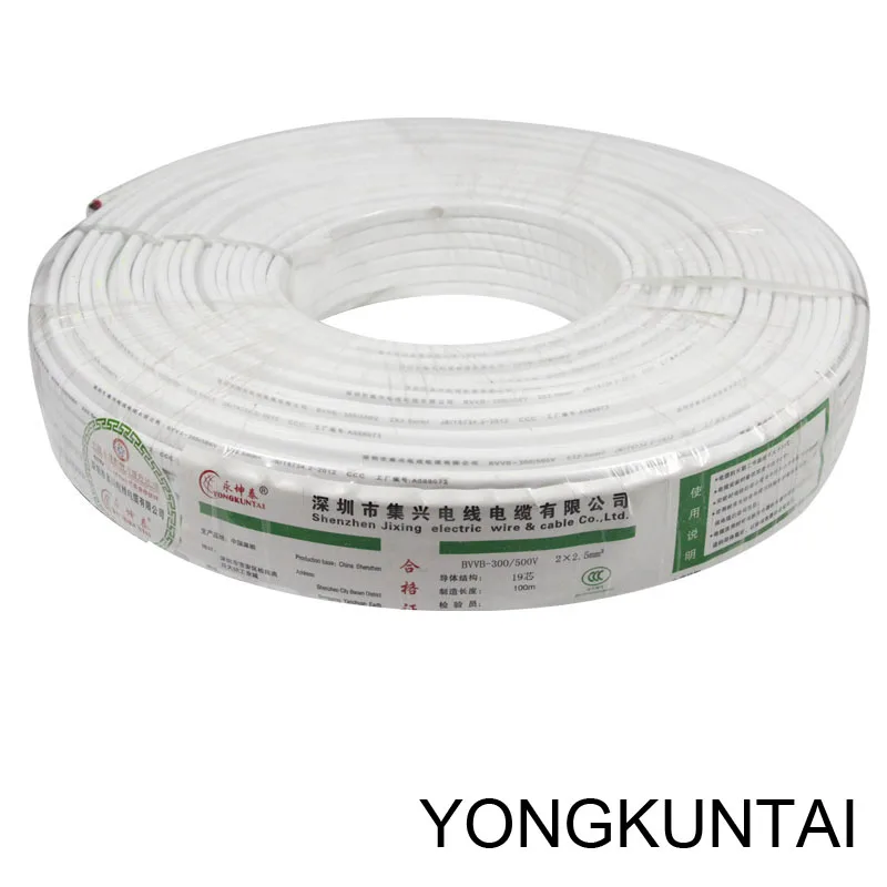 BVR flexible cable PVC Insulation / Copper Wire quality  For Sale