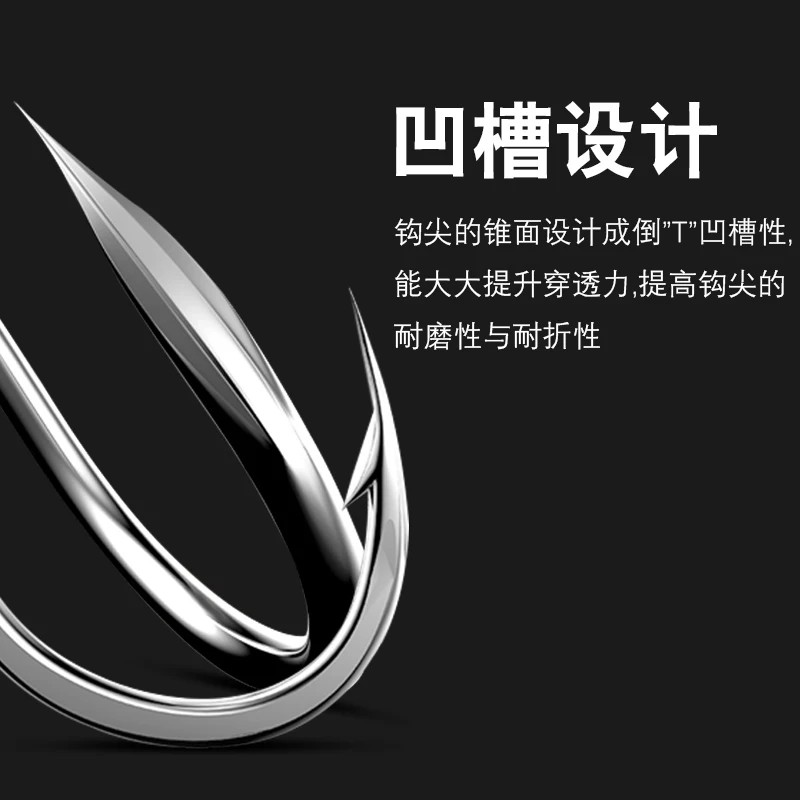 FUNADAIKO 8060 high carbon steel fishing assist hooks fishing jigging assist hooks with luminous flasher